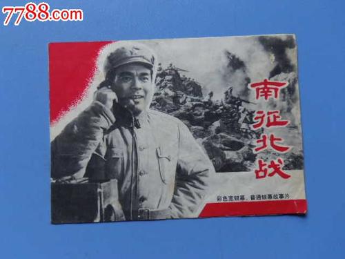 亚利桑那大学市场开发文凭证书